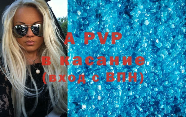 дмт Алексин