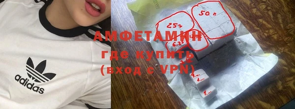 метадон Алзамай