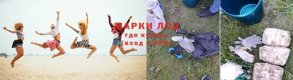 дмт Алексин