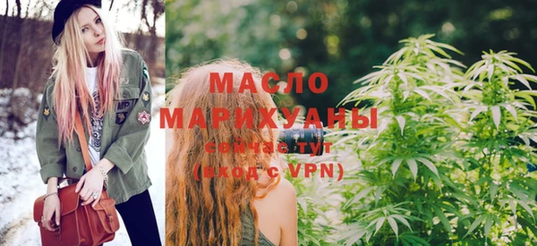 бошки Ростов