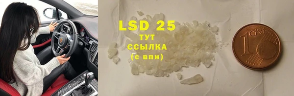 дмт Алексин