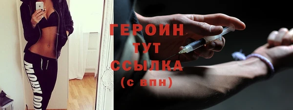 прущая мука Россошь