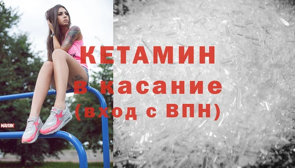 прущая мука Россошь