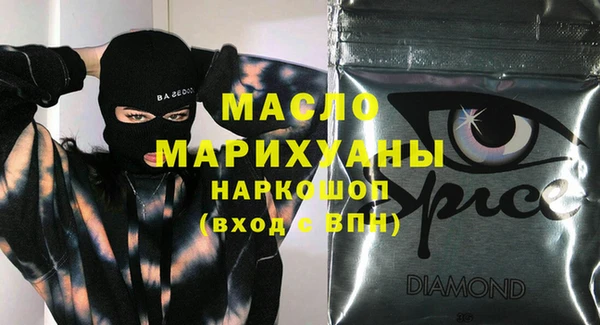 дмт Алексин