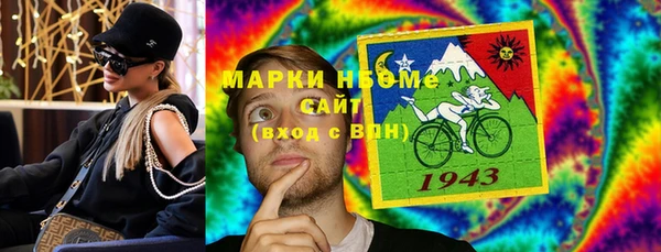 бошки Ростов