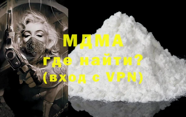 дмт Алексин