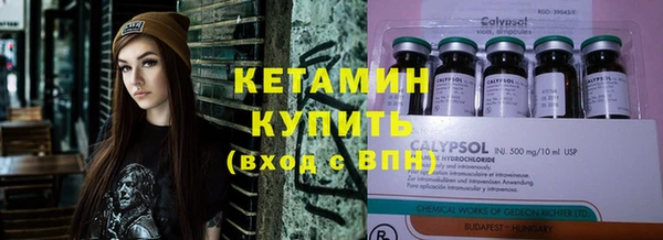 метадон Алзамай