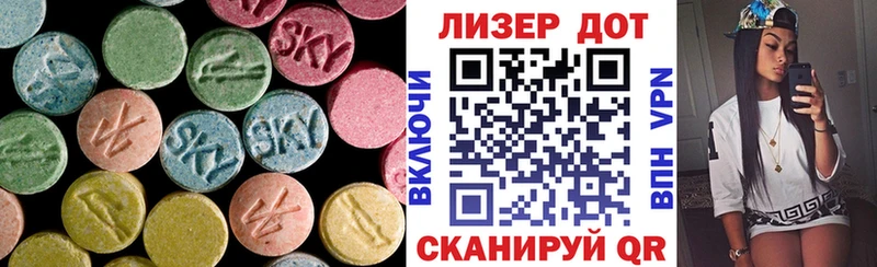 блэк спрут tor  продажа наркотиков  площадка какой сайт  LSD-25 экстази кислота  Жуков 