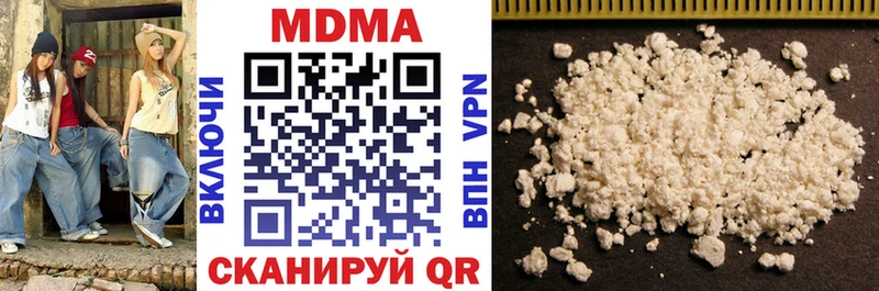 KRAKEN ссылка Жуков МДМА VHQ